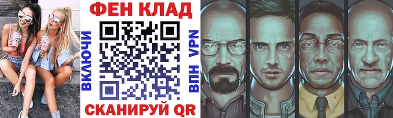 Амфетамин VHQ Буинск