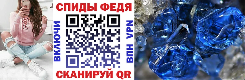 АМФ VHQ  Буинск 