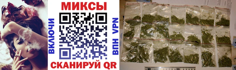 БУТИРАТ оксибутират  OMG   Буинск 