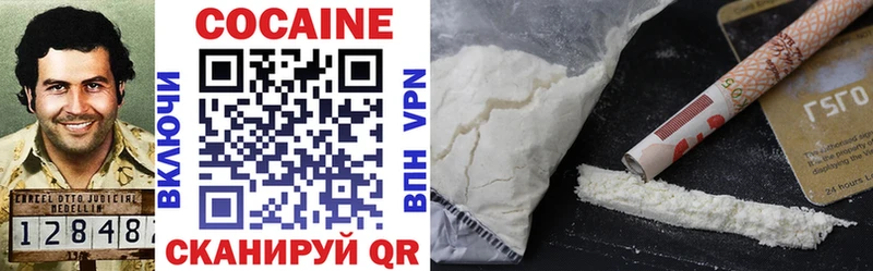гидра ONION  Буинск  Cocaine FishScale 