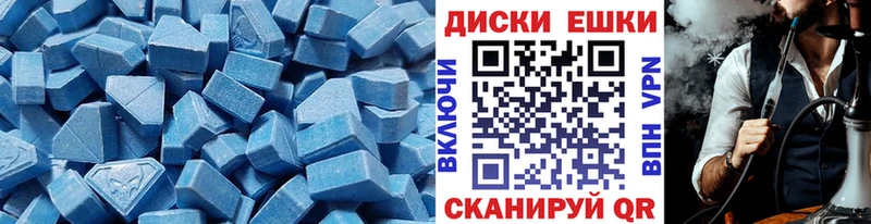 где купить наркоту  Буинск  ЭКСТАЗИ XTC 