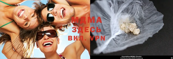 а пвп мука Балабаново
