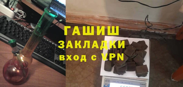 а пвп мука Балабаново