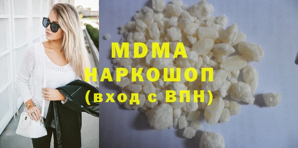 а пвп мука Балабаново