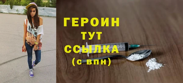 а пвп мука Балабаново