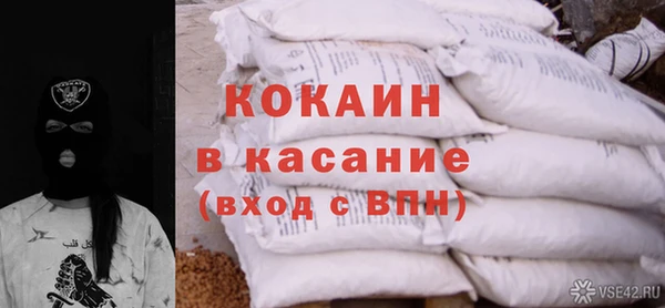 jwh Аркадак