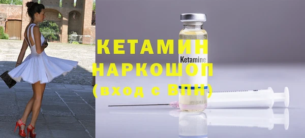 винт Балахна