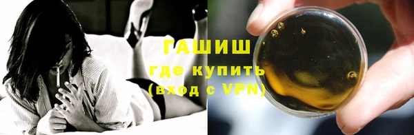 а пвп мука Балабаново