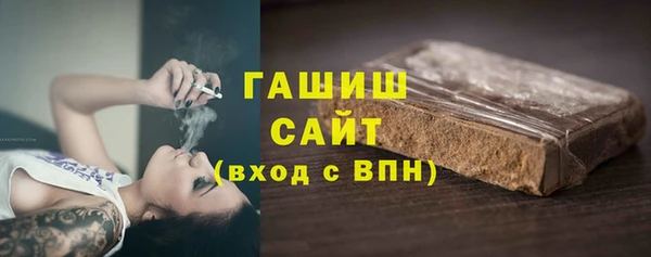 винт Балахна