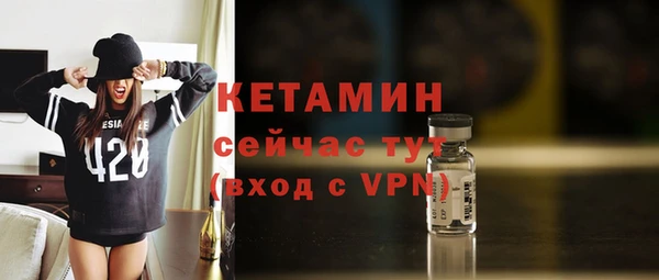 винт Балахна