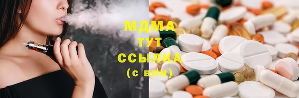 винт Балахна