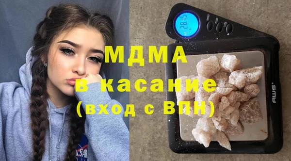 а пвп мука Балабаново