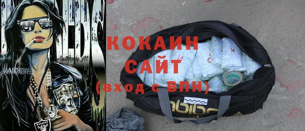 а пвп мука Балабаново