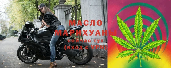 а пвп мука Балабаново