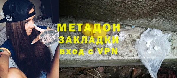 винт Балахна