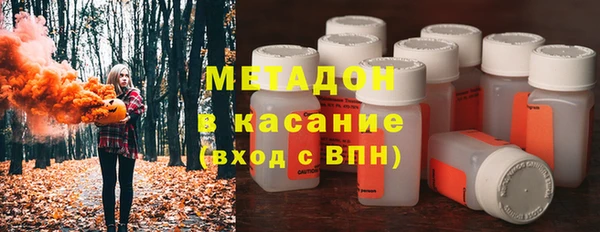 альфа пвп Баксан
