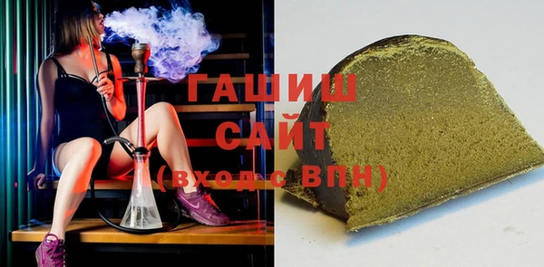 винт Балахна