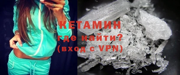 винт Балахна
