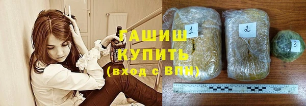 винт Балахна