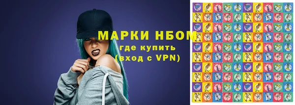 а пвп мука Балабаново