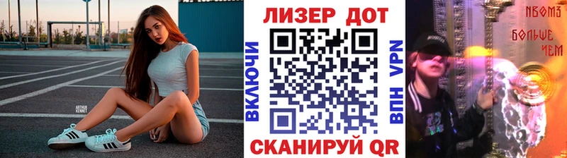 hydra   Буинск  Марки 25I-NBOMe 1,5мг  дарнет шоп 